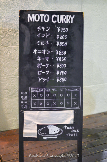 f:id:afromanjaro:20171010200553j:plain f:id:afromanjaro:20171010200553j:plain