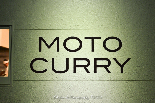 f:id:afromanjaro:20171010200554j:plain f:id:afromanjaro:20171010200554j:plain