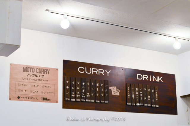 f:id:afromanjaro:20171010200601j:plain f:id:afromanjaro:20171010200601j:plain