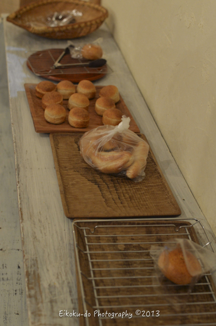 f:id:afromanjaro:20171018103430j:plain