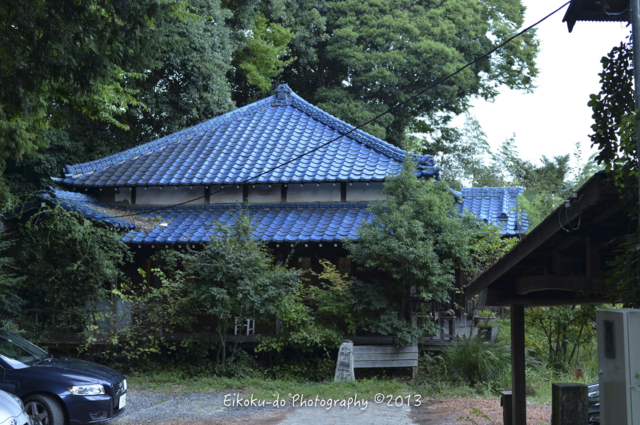 f:id:afromanjaro:20171018103539j:plain