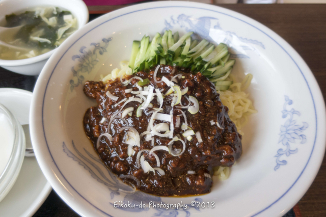 f:id:afromanjaro:20171030202700j:plain