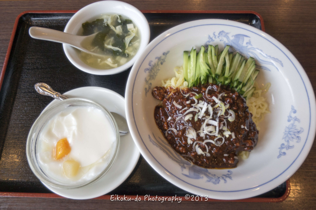 f:id:afromanjaro:20171030202701j:plain