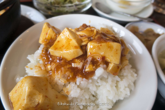 f:id:afromanjaro:20171030202702j:plain