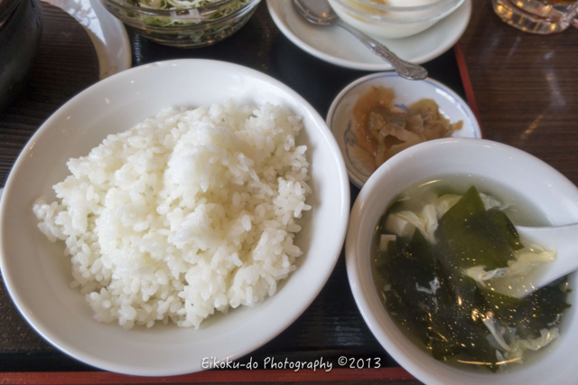 f:id:afromanjaro:20171030202706j:plain