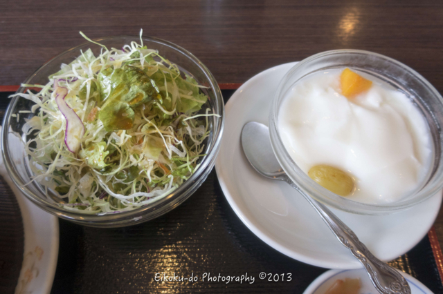 f:id:afromanjaro:20171030202707j:plain