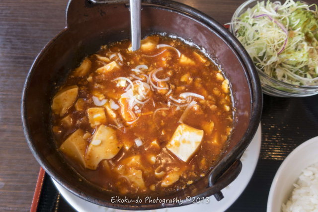 f:id:afromanjaro:20171030202708j:plain