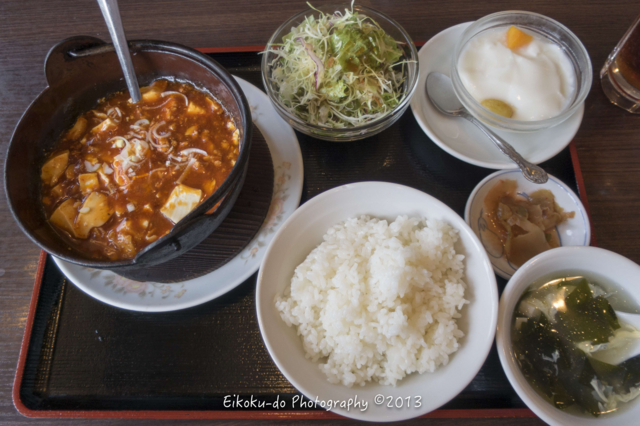 f:id:afromanjaro:20171030202709j:plain