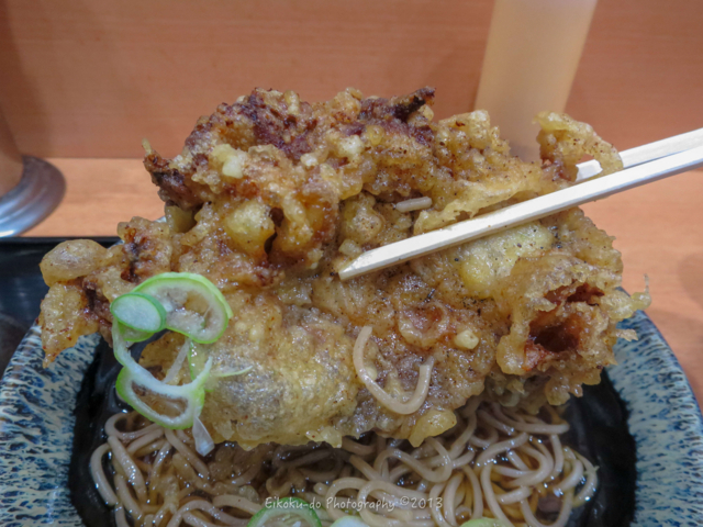 f:id:afromanjaro:20171218203806j:plain f:id:afromanjaro:20171218203806j:plain