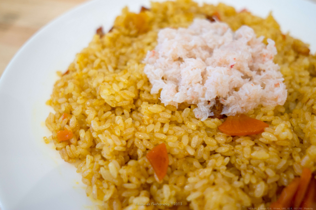 f:id:afromanjaro:20180111220328j:plain