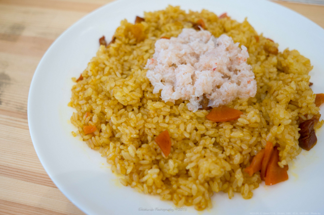 f:id:afromanjaro:20180111220329j:plain