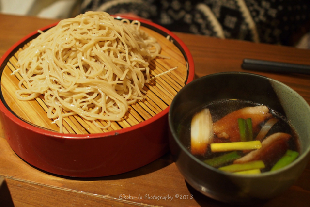 f:id:afromanjaro:20180120181257j:plain