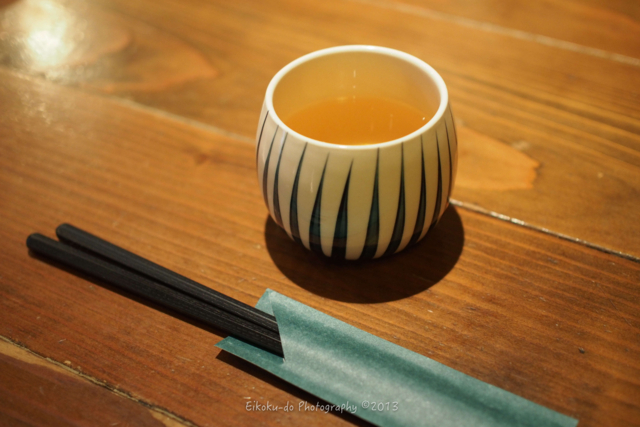 f:id:afromanjaro:20180120181305j:plain