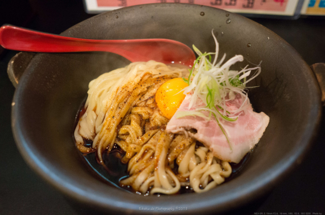 f:id:afromanjaro:20180129190000j:plain f:id:afromanjaro:20180129190000j:plain