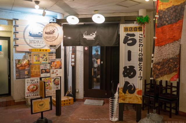 f:id:afromanjaro:20180129190003j:plain f:id:afromanjaro:20180129190003j:plain