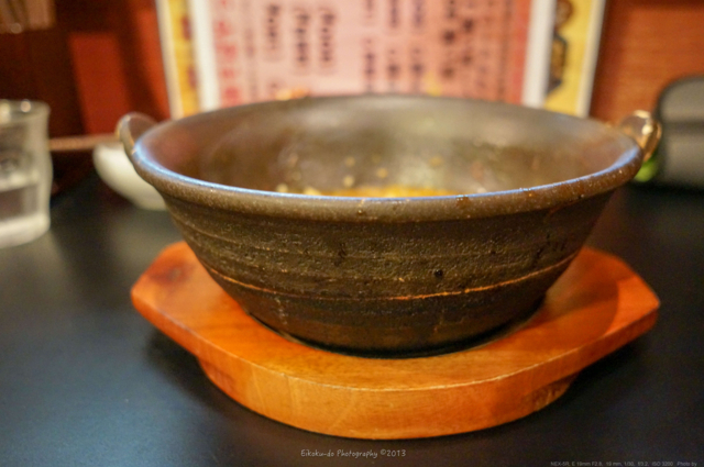 f:id:afromanjaro:20180129190018j:plain f:id:afromanjaro:20180129190018j:plain