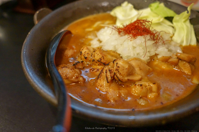 f:id:afromanjaro:20180129190023j:plain f:id:afromanjaro:20180129190023j:plain