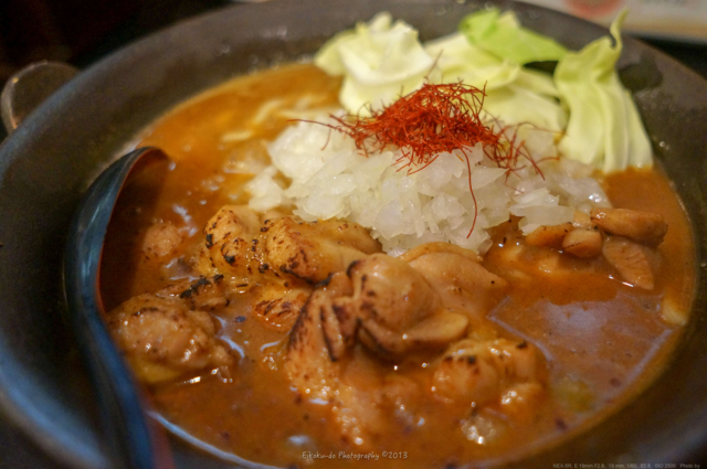 f:id:afromanjaro:20180129190024j:plain f:id:afromanjaro:20180129190024j:plain