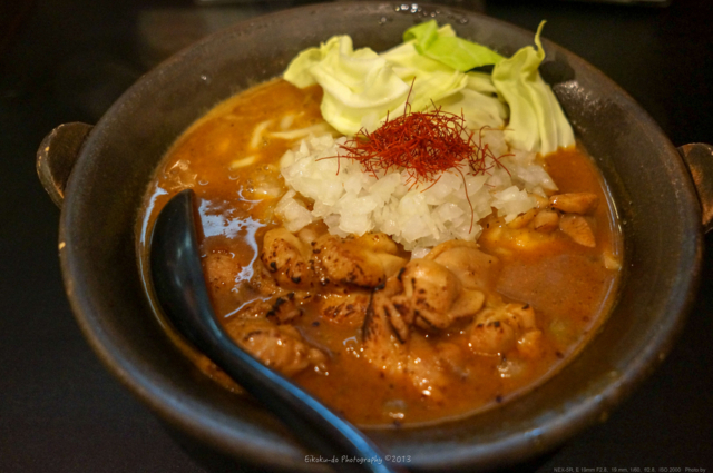 f:id:afromanjaro:20180129190025j:plain f:id:afromanjaro:20180129190025j:plain