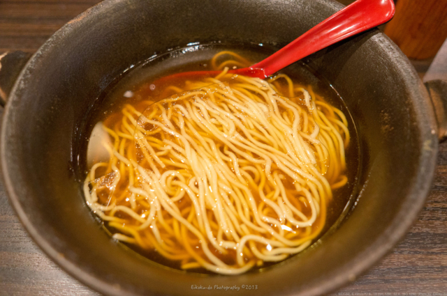 f:id:afromanjaro:20180206112636j:plain f:id:afromanjaro:20180206112636j:plain