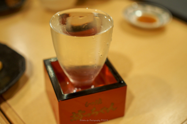 f:id:afromanjaro:20180210204410j:plain f:id:afromanjaro:20180210204410j:plain