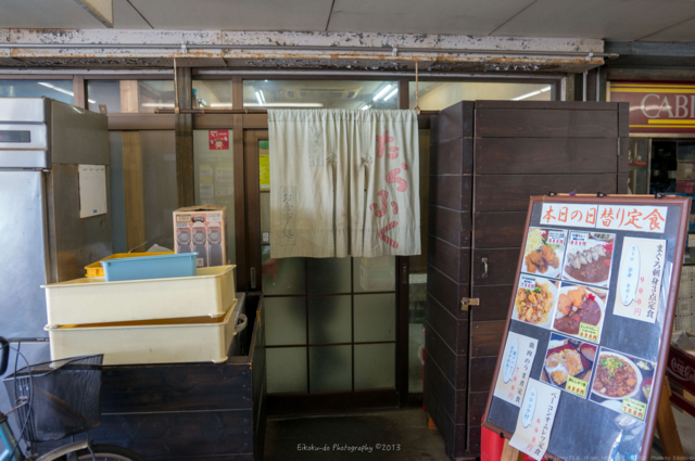 f:id:afromanjaro:20180312201834j:plain