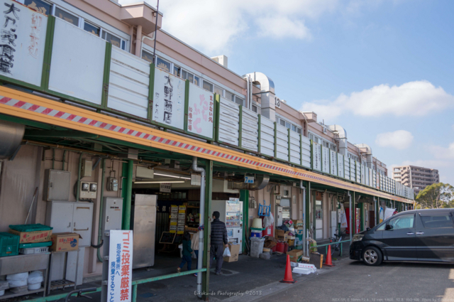 f:id:afromanjaro:20180312201836j:plain