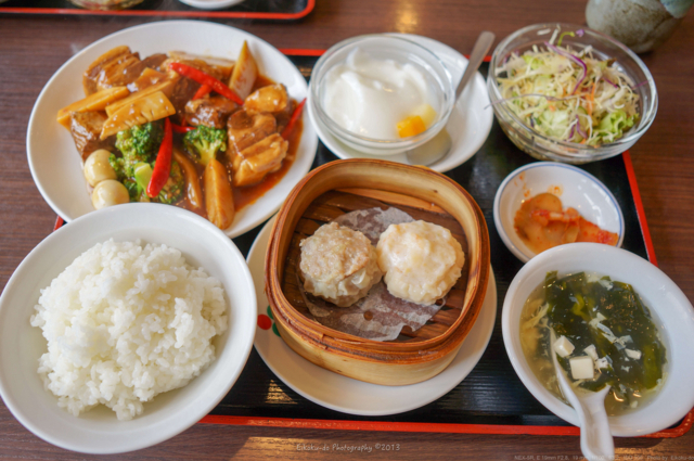 f:id:afromanjaro:20180317203608j:plain