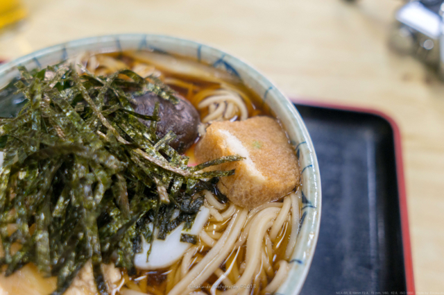 f:id:afromanjaro:20180327184535j:plain f:id:afromanjaro:20180327184535j:plain