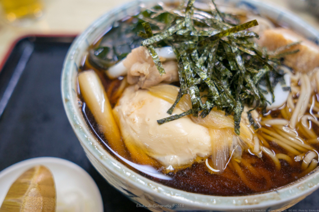 f:id:afromanjaro:20180327184536j:plain f:id:afromanjaro:20180327184536j:plain