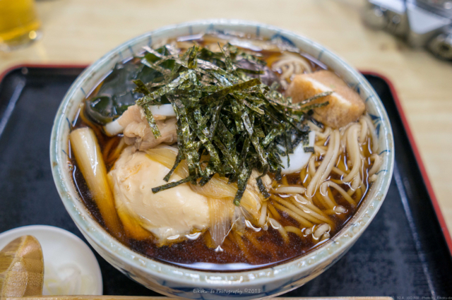 f:id:afromanjaro:20180327184537j:plain f:id:afromanjaro:20180327184537j:plain