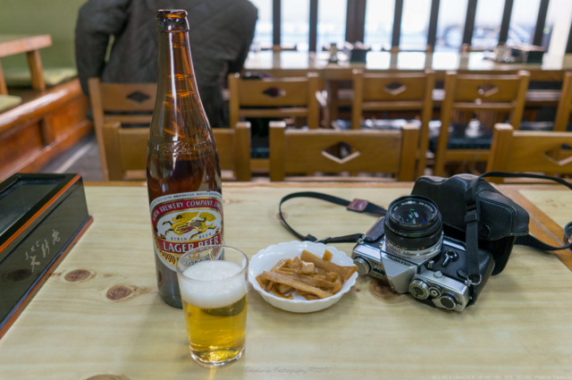 f:id:afromanjaro:20180327184543j:plain f:id:afromanjaro:20180327184543j:plain