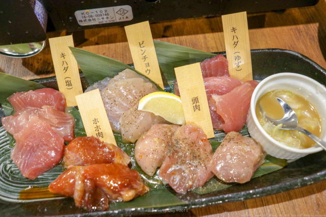 f:id:afromanjaro:20180327184556j:plain