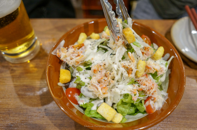 f:id:afromanjaro:20180327184558j:plain