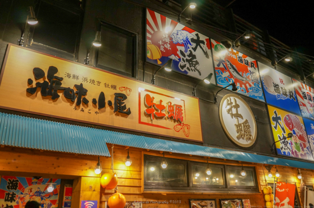 f:id:afromanjaro:20180327184615j:plain