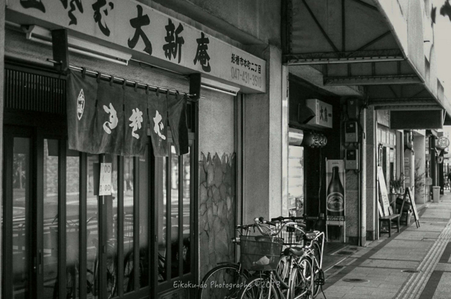 f:id:afromanjaro:20180329145650j:plain f:id:afromanjaro:20180329145650j:plain