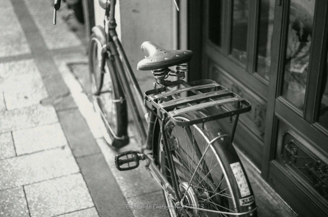 f:id:afromanjaro:20180329145655j:plain f:id:afromanjaro:20180329145655j:plain