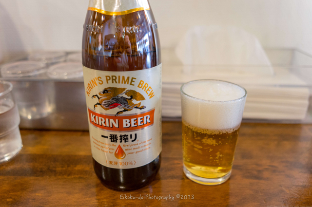 f:id:afromanjaro:20180409160154j:plain