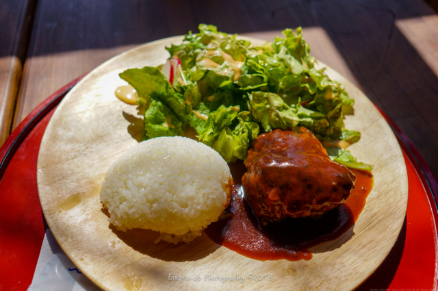 f:id:afromanjaro:20180409162126j:plain