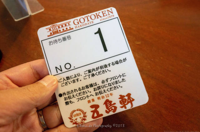 f:id:afromanjaro:20180513065256j:plain