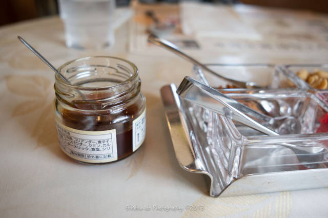 f:id:afromanjaro:20180513065301j:plain