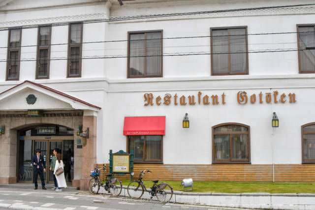 f:id:afromanjaro:20180513065318j:plain