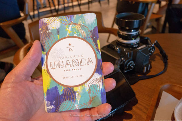 f:id:afromanjaro:20180513065520j:plain