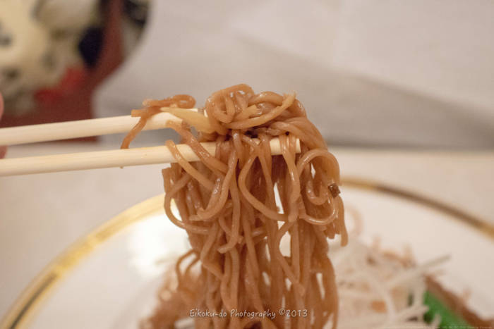 f:id:afromanjaro:20180618203126j:plain