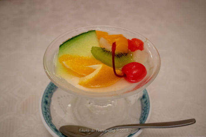 f:id:afromanjaro:20180618203128j:plain