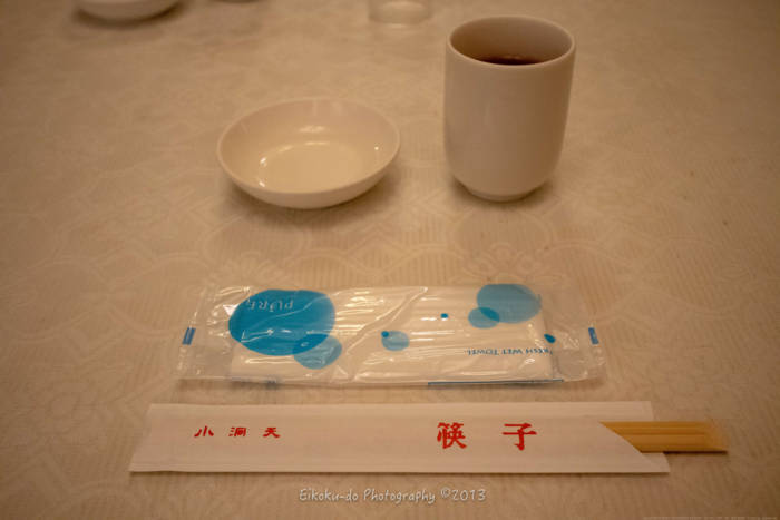 f:id:afromanjaro:20180618203132j:plain