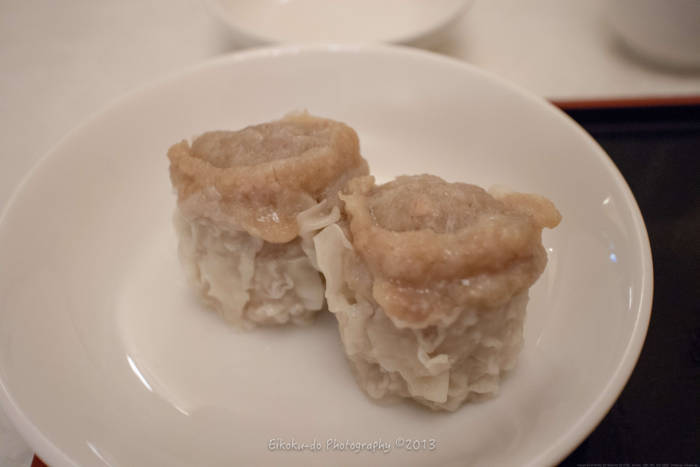 f:id:afromanjaro:20180618203135j:plain