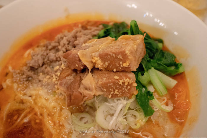 f:id:afromanjaro:20180618203144j:plain