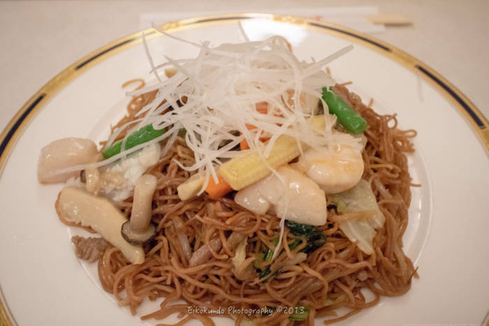 f:id:afromanjaro:20180618203145j:plain