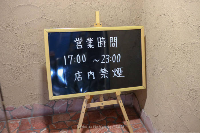 f:id:afromanjaro:20180618203225j:plain